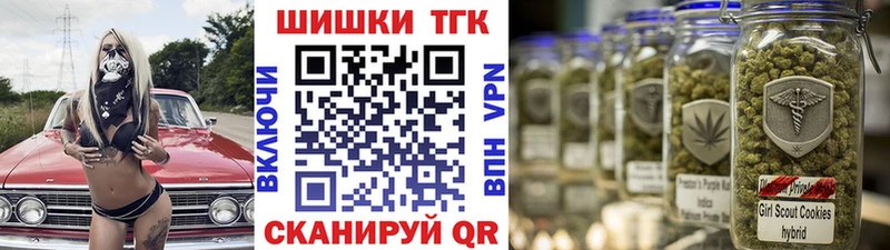 Сколько стоит Болхов Гашиш Конопля Кокаин Меф