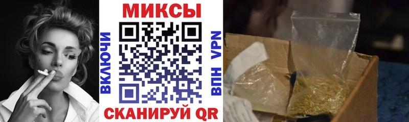 БУТИРАТ BDO 33% Болхов