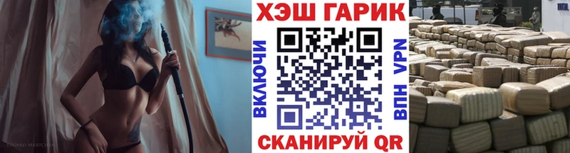 где продают наркотики  Болхов  Гашиш 40% ТГК 