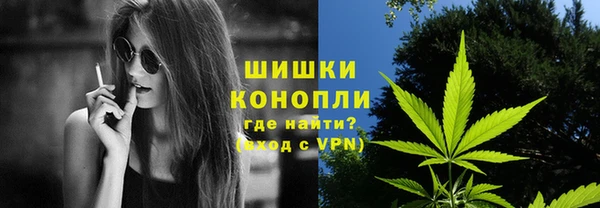 прущие крисы Баксан