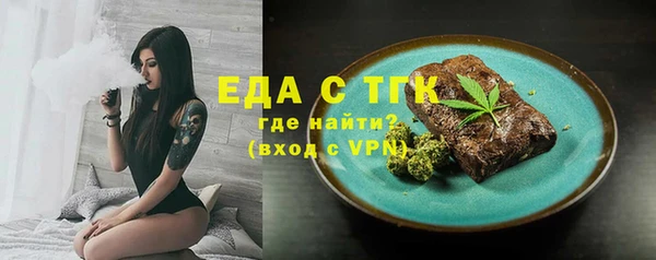 прущие крисы Баксан