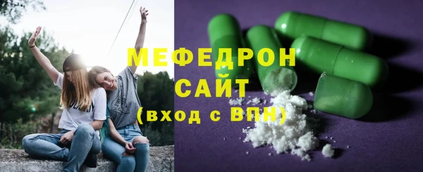 трава Балахна