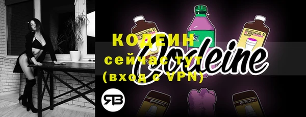 прущие крисы Баксан