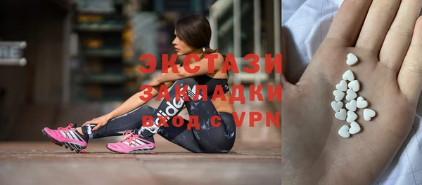 мефедрон Аркадак