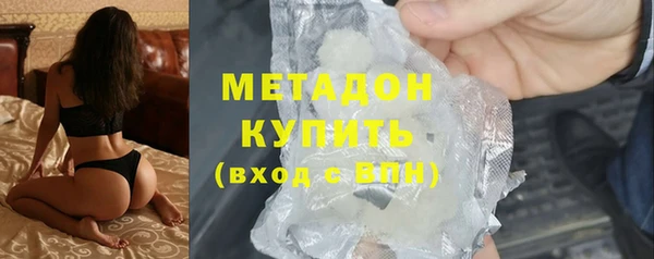 трава Балахна