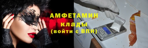 прущие крисы Баксан