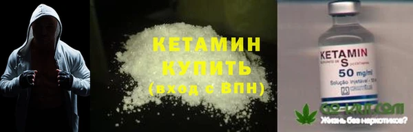 ГАЛЛЮЦИНОГЕННЫЕ ГРИБЫ Балабаново