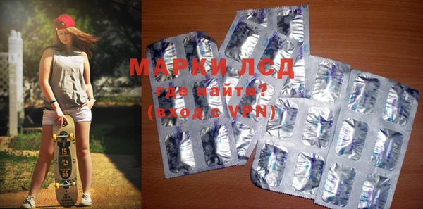 мефедрон Аркадак