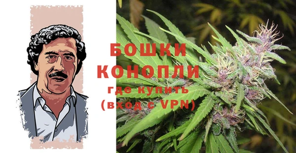 мефедрон Аркадак