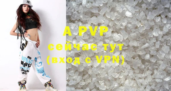 ГАЛЛЮЦИНОГЕННЫЕ ГРИБЫ Балабаново