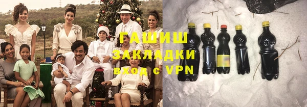 мефедрон Аркадак