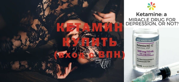 трава Балахна