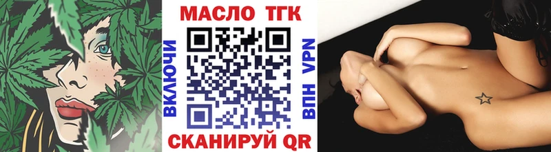 дарк нет наркотические препараты  Болхов  Дистиллят ТГК вейп  hydra сайт 