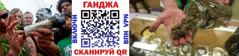 Шишки марихуана OG Kush  Болхов 